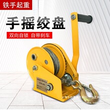 �֓u�g�P�p�����i�քӾ�P�CС�ͼ��à������J�����������C�����C