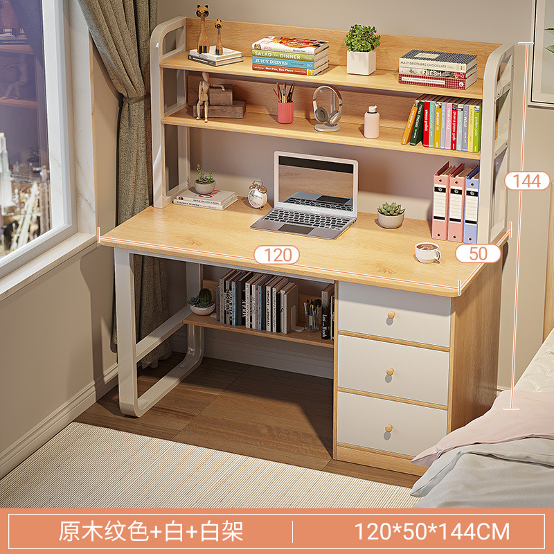 Mesa de computadora de escritorio, escritorio doméstico, estante, escritorio integrado, escritorio de oficina, dormitorio, escritorio de estudio, escritorio y silla combinación