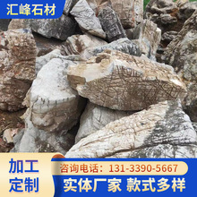 小型精品龟纹造景原石假山草坪石点缀石庭院别墅大型园林景区石