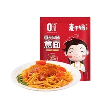 ���Ӌ����淬�����u���������b��ͯ������ͷ���ӟ�����