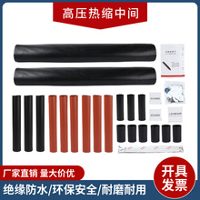 �߉���s���g���^JSY-15��о��s��|������ˮ�^���׹�2���տs��