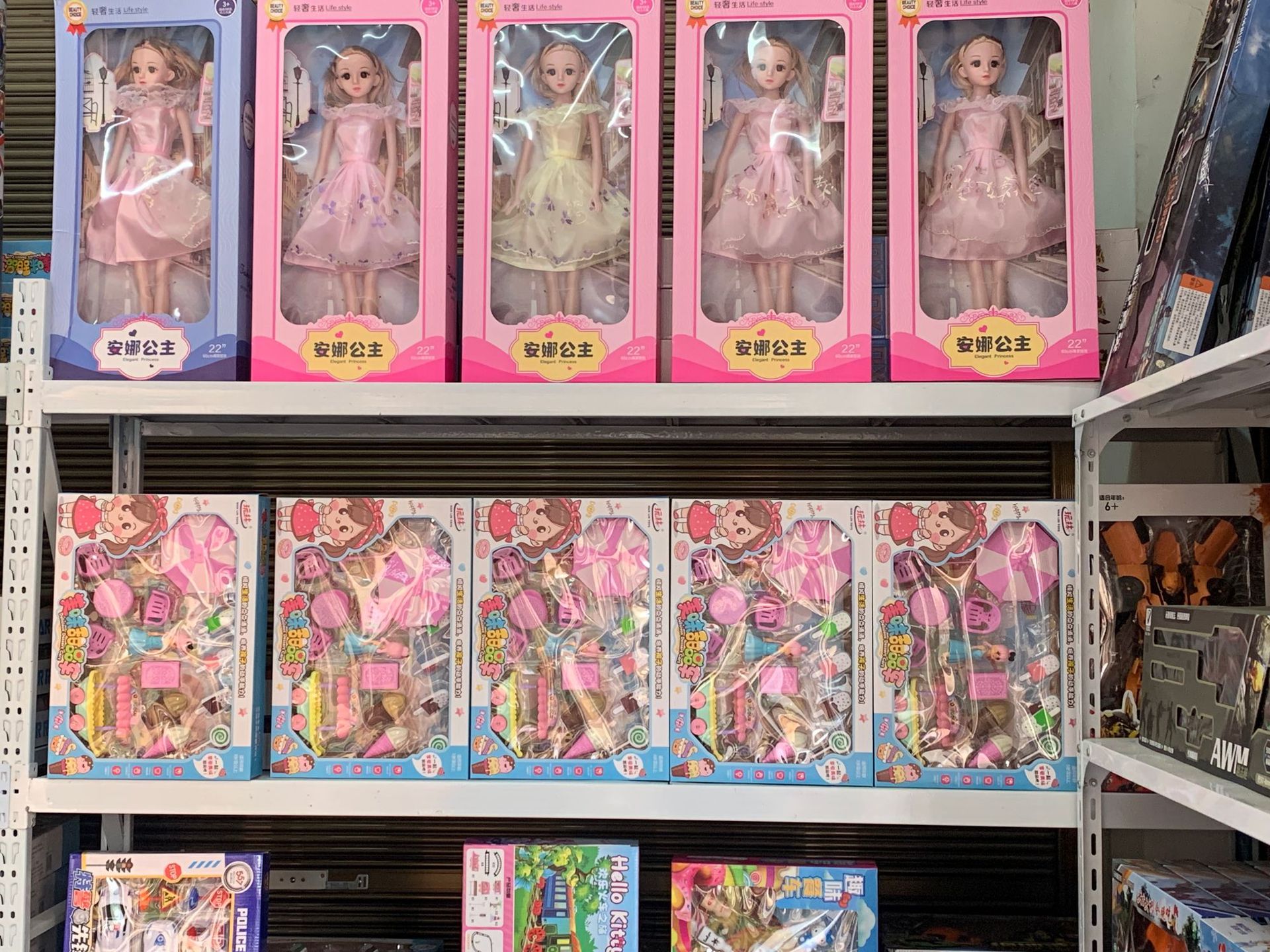 94f864eb971050a14fc5a6538131c0