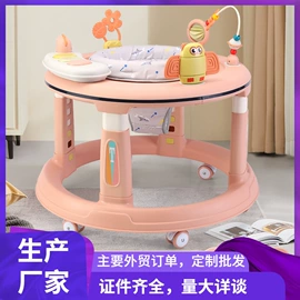 学步车;儿童餐椅;婴儿浴盆