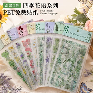 四季花语PET免裁贴纸透明植物手账素材学生文艺风手账装饰贴批发