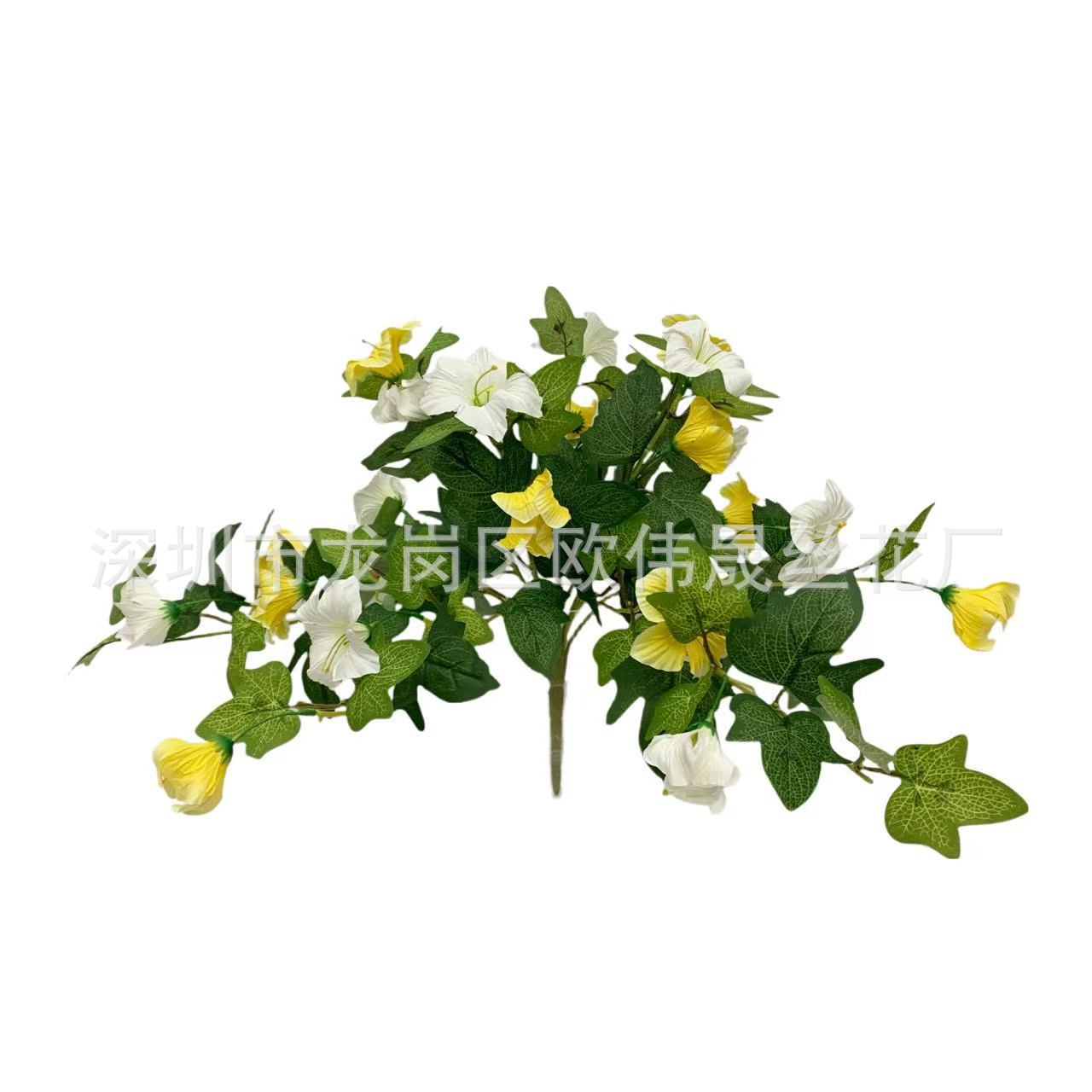 노란색과 흰색이 섞인 11포크