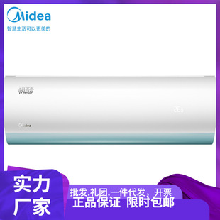 ���l�O������Ч 1.5ƥ׃�l��ů�ڒ���{KFR-35GW/N8VHA1���b