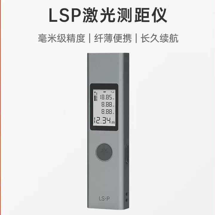 Duke лазерный дальномер Инфракрасный измерительный прибор электронная линейка измерительная линейка измерительный прибор высокоточная лазерная линейка