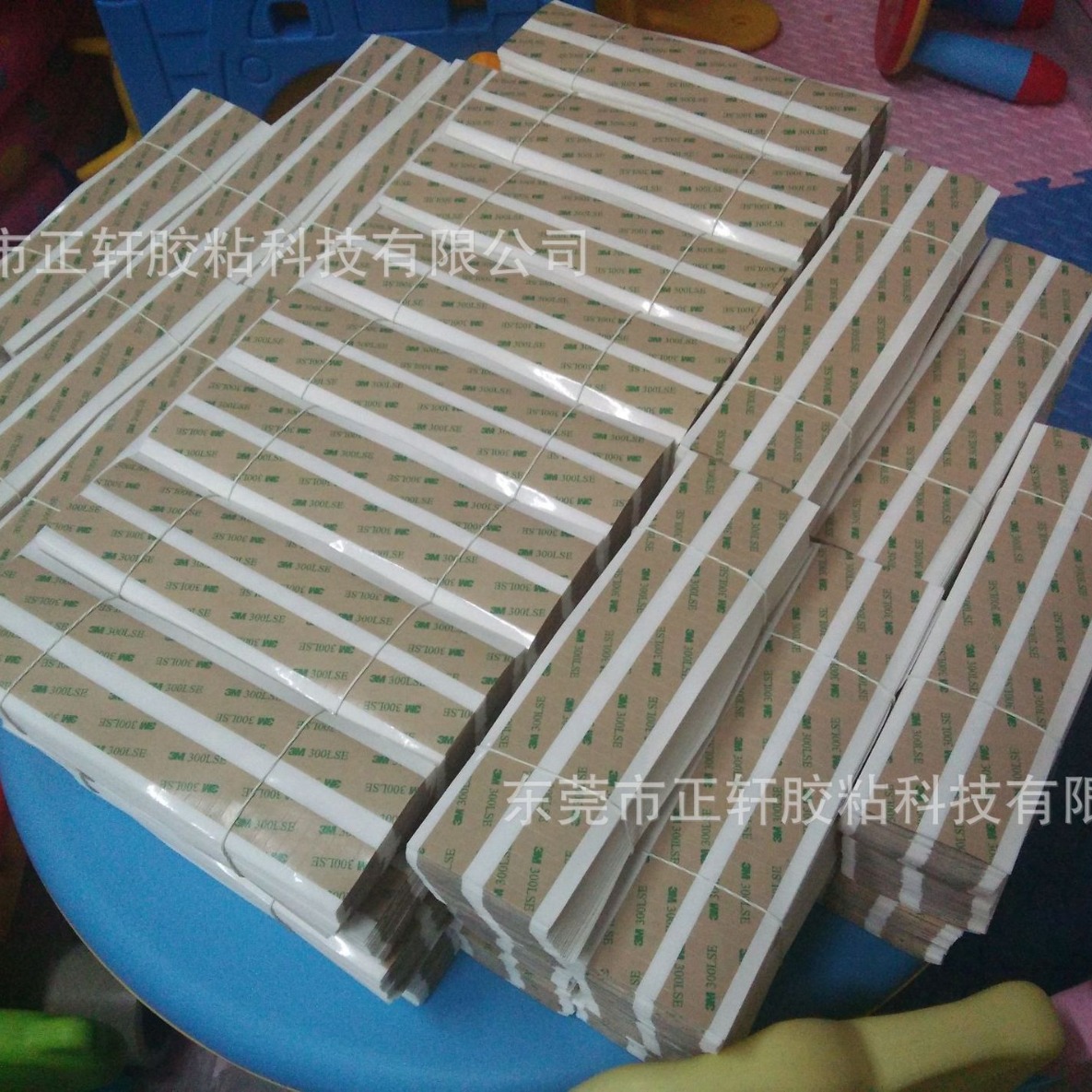 2024-02-28 00:18:36.jpg