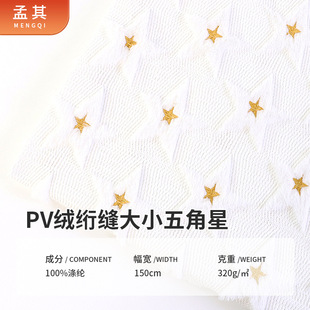 ӆ؛PV�q�W����С��������� ���w�W�p���ϱ������|ɳ�l�|�Ҽ���
