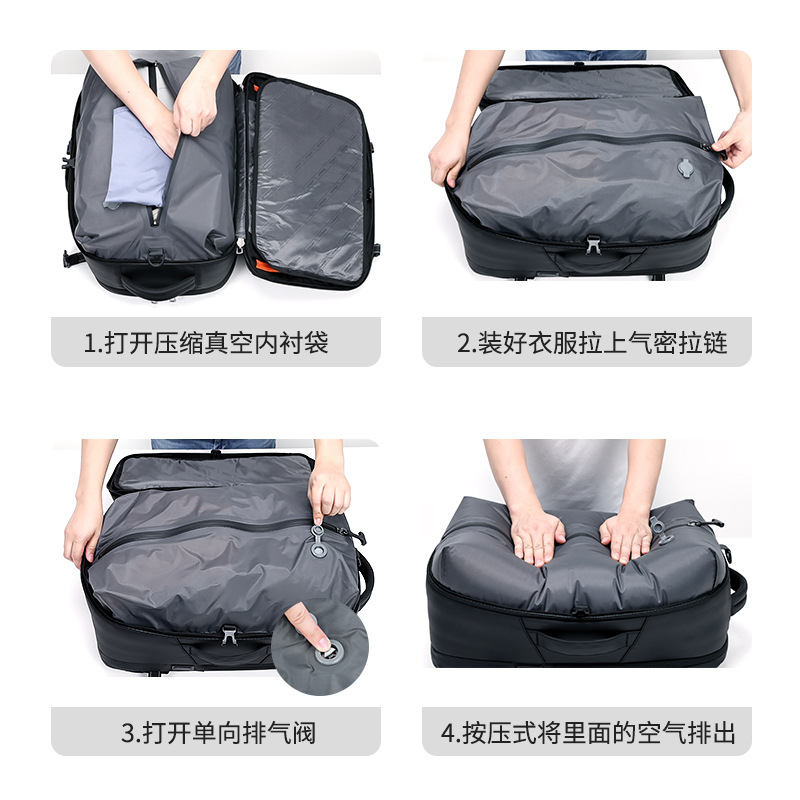 【礼品定制】途外男士双肩包大容量真空压缩背包出差背包印制logo