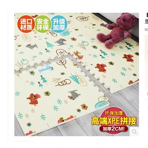 Manlong Stitching 30*30 Random Single Piece with Random Pattern, No Edges Free Shipping for More Than 10 Pieces