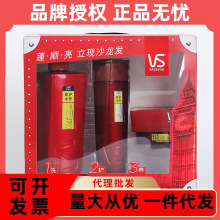 劳保福利沙宣洗护套装现货代理批发装洗750g+护200g+发膜150g沙宣