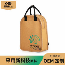 ������ţƤ�������Ű��ӡlogo��ˮϴţƤ����˺���e�p�������