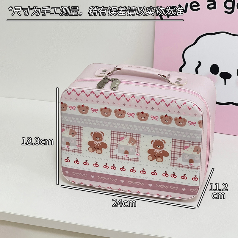オリジナルのかわいいプリント化粧箱高颜値大容量スキンケア収納スーツケース鏡付き化粧バッグ|undefined