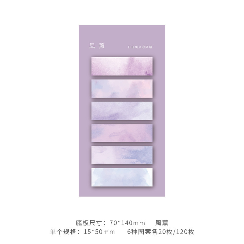 Etiquetas engomadas simples del índice del color de Morandi notas pegajosas para los estudiantes