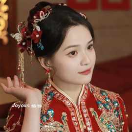 新娘古装秀禾头饰汉服中式流苏凤冠霞帔步摇秀禾服敬酒服结婚配饰