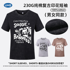 UHG Summer Heavyweight Pure Cotton Loose Fit Plus Size Men's Top with Snowflake Washed Distressed Letter Print Short-Sleeve T-Shirt