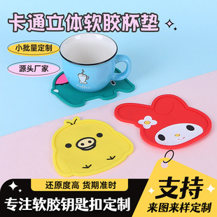 ���z�͉|�A���͸ߜظ�������|��ͨPVCܛ�z���|�羳����С�W��