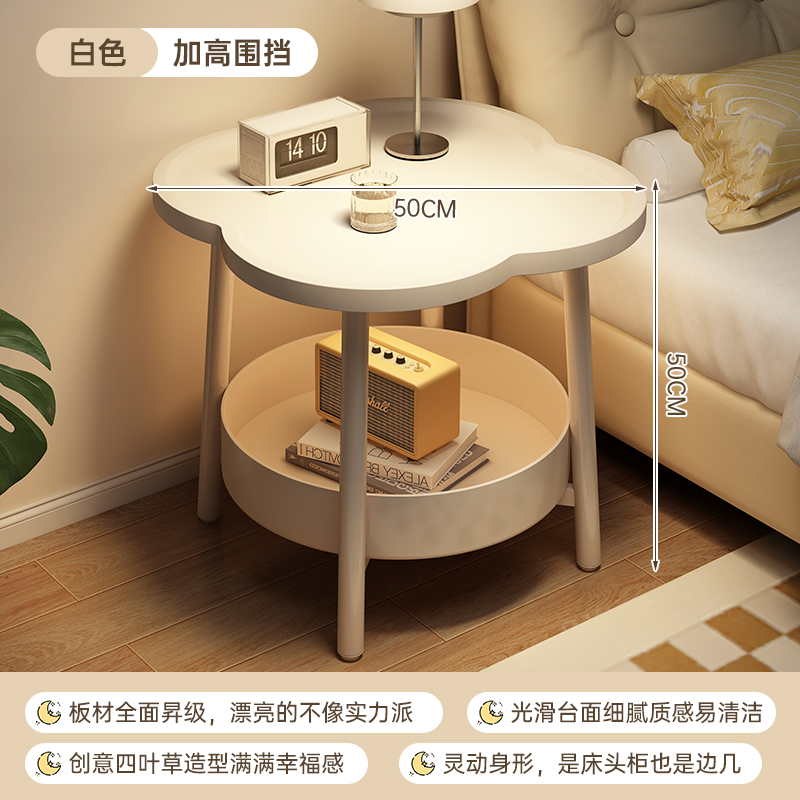 Taberna de cabecera alternativa de viento crema pequeña habitación de alquiler creativa simple estante de cabecera de la cama pequeño lado