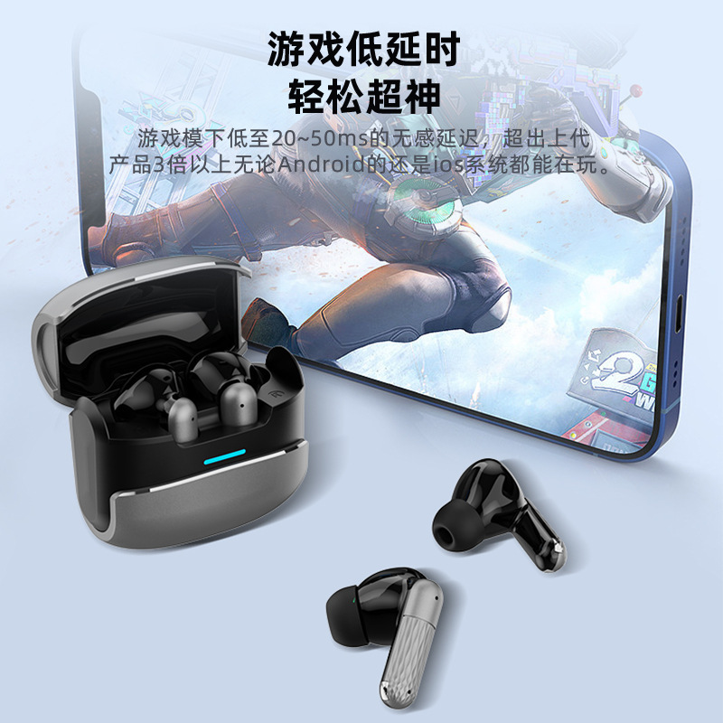跨境爆款锌合金入耳式TWS无线蓝牙耳机厂家批发通话降噪立体声|undefined