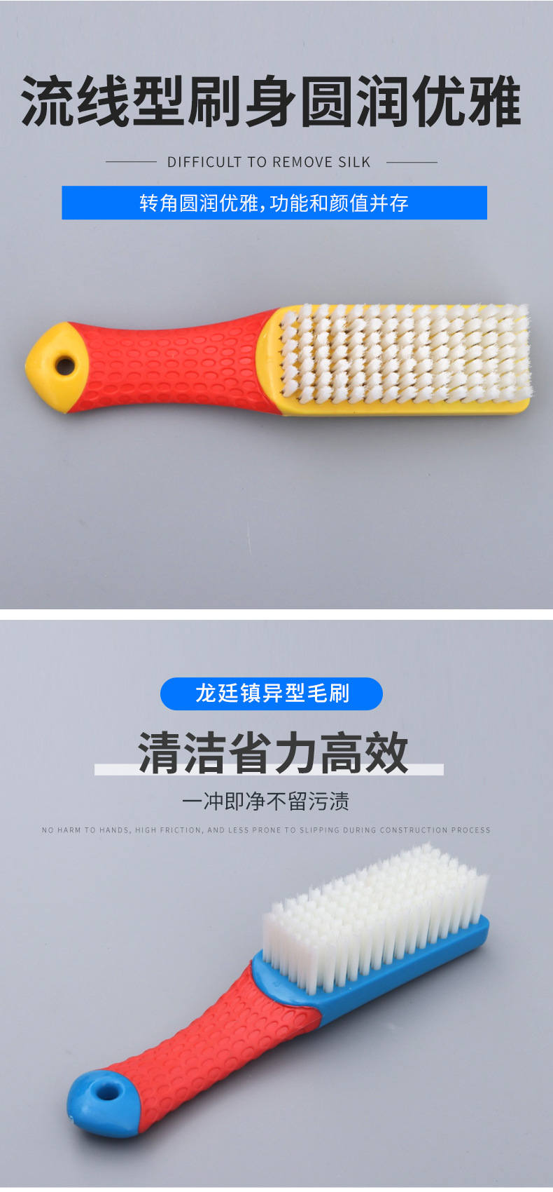 纳米丝软毛鞋刷_08.jpg