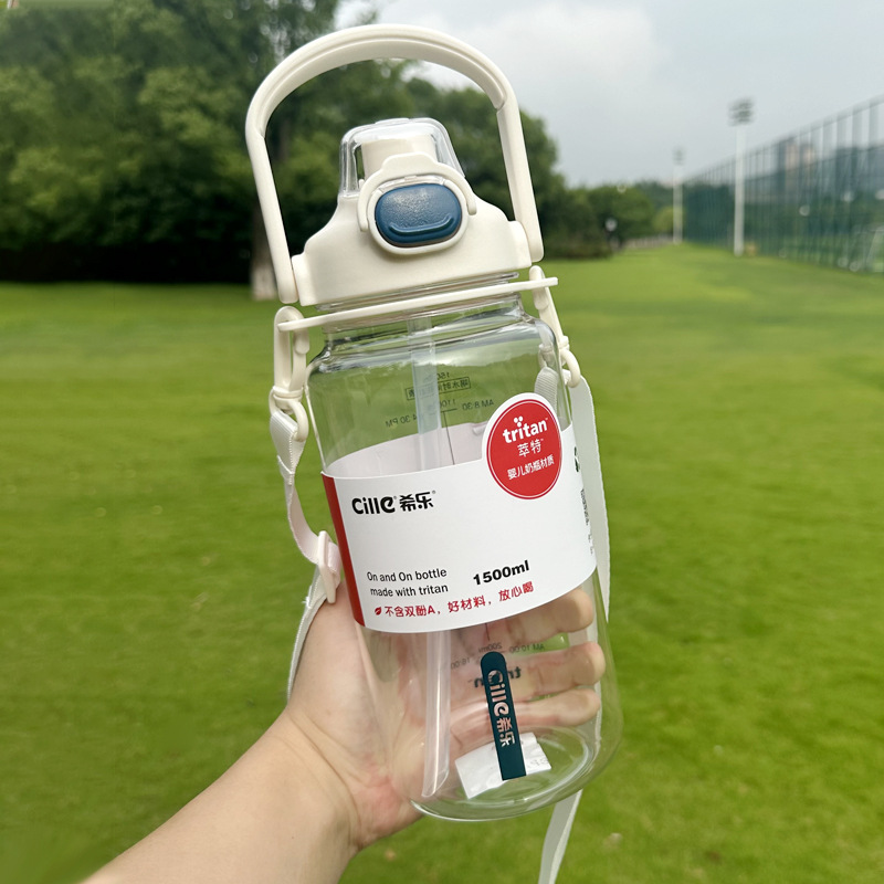 화이트 1500ML