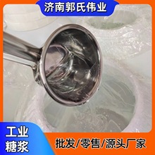 ���I�ǝ{��ѿ�ǝ{758084�ǝ{�����ǝ{F55F42f60