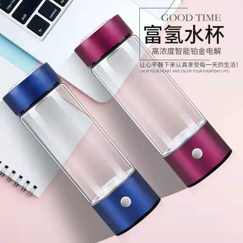Venta directa de fábrica taza rica en hidrógeno exposición ventas regalo taza de agua electrolítica caja de regalo al por mayor