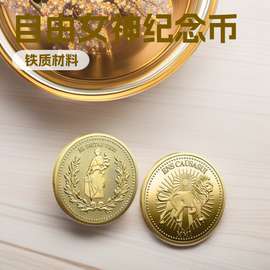 金属纪念币工艺品铁质纪念章跨境供商铁艺合金商务礼品复古风