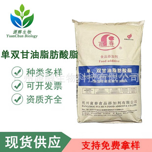 �黯���θ�֬���pӲ֬�������ʳƷ�����p����֬����֬