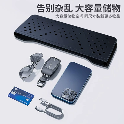 Other Automotive Interior Supplies, Mobile Phone Bag Adhesive Multifunctional
