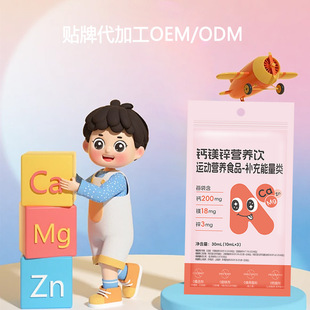 �����}�V�\�I�BҺ �\���������Ŵ��b�I�B�OEM���ӹ��}�V�\