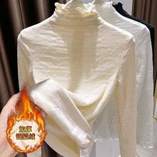 领蕾丝打底衫女内搭毛衣洋气秋冬加厚加绒修身半高领网纱小衫