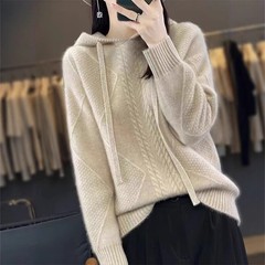 复古菱形扭花针织衫连帽女士长袖宽松休闲通勤秋冬加厚毛衣女外穿