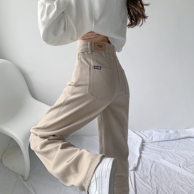 Straight Leg Jeans Women's Spring and Autumn 2024 Trendy New High Waist Casual khaki Narrow Wide Leg Pants Autumn and Winter