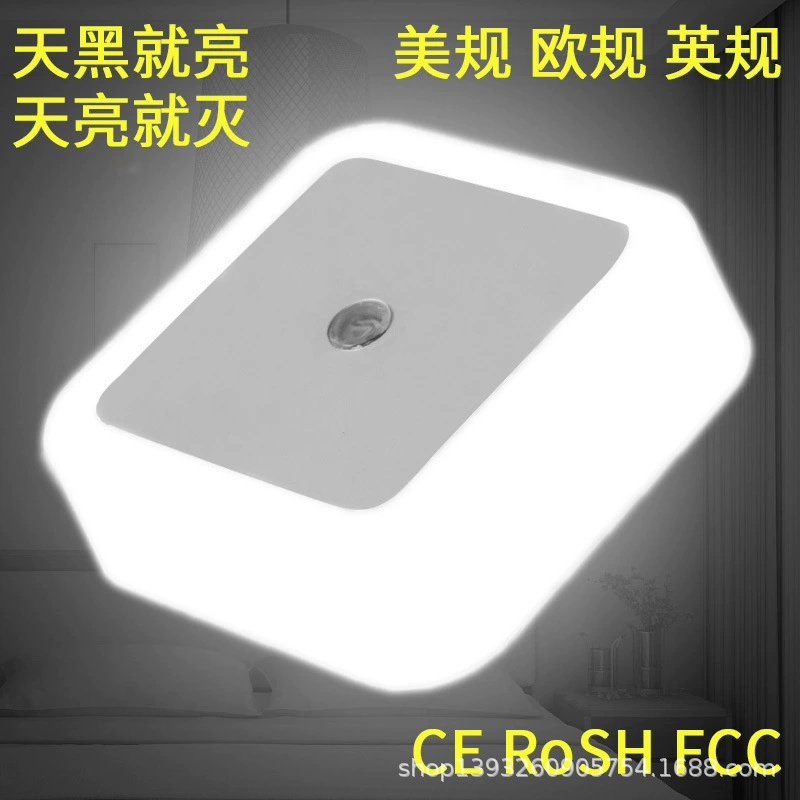 Boshang 606 трансграничный квадратный оптический контроль