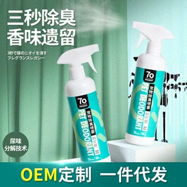 猫猫玩具;猫猫窝/笼/垫;狗狗玩具