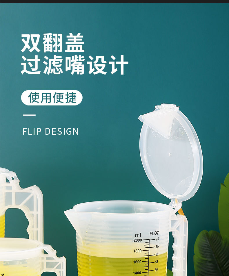790详情页_07.jpg