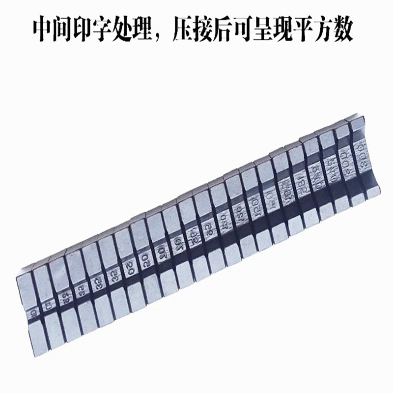 压接钳液压钳YQK-70120240300A液压压线钳模子模具模块头配件