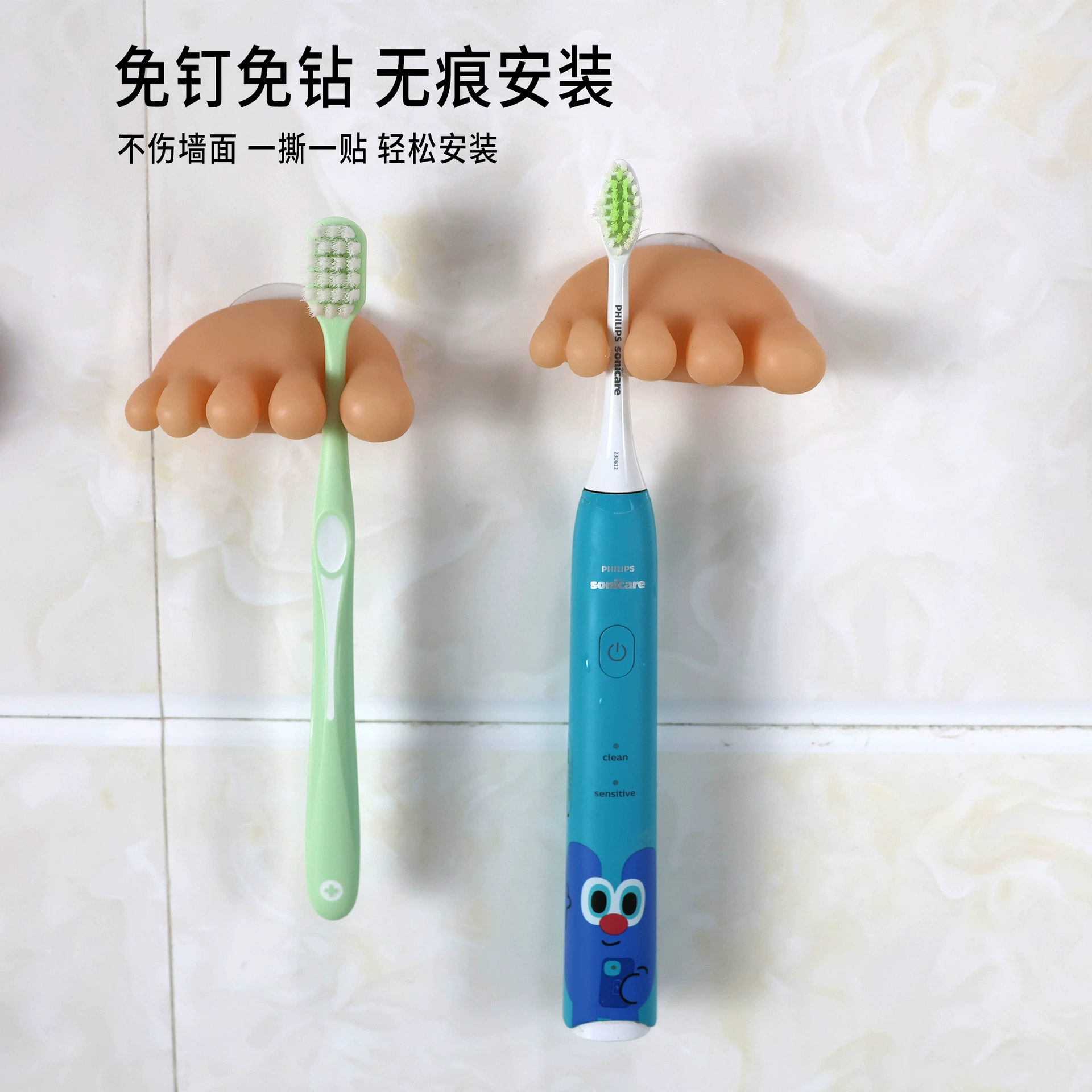 Многофункциональный держатель для ножек держатель зубной щетки держатель для ключа держатель для полотенец кабель для передачи данных разъем