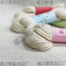 ���ӽ�������޾���������ɫ�ֹ���ˇ�̽�DIY����50��100��