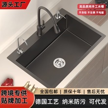 �S��ϴ������l�߶˼Ӻ��β۲��P䓷�C���yˮ�ۼ{�׏N������