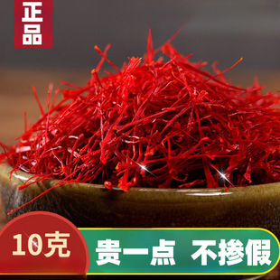 �ؼt����Ʒ���������M�ڹٷ���Ʒ��Ů��ˮ���_���l�Y�С������ء�