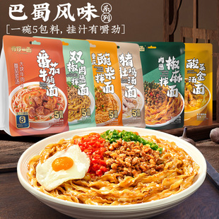 ����һ���ؑc���s���ֹ��Օ����p�����u���淬��ţ���i���u����