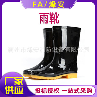 ���铌�U��ɫͲ����ѥ������ϩ�ڱ���Ьţ��׸�Ͳˮѥ
