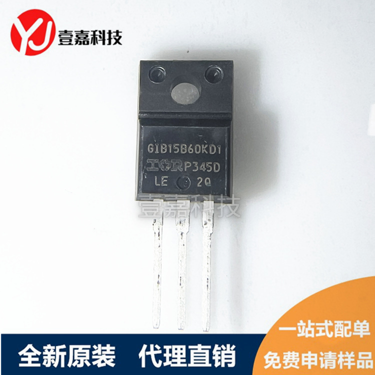 IRGIB15B60KD1P GIB15B60KD1 TO-220F MOSFET original genuine