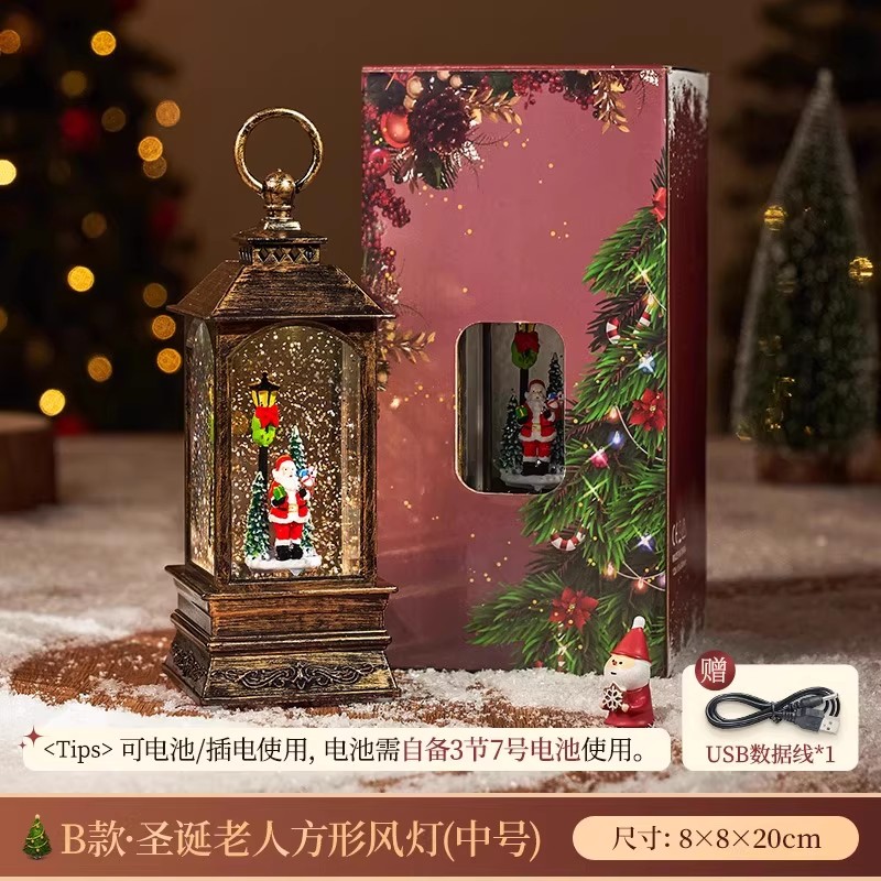 Regalos de Navidad para niños regalos de árbol de Navidad decoraciones de luces nocturnas ornamentaciones bolas de cristal 2025 nuevas niñas