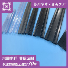 ���ƺ�ɫ�D���l͸�����׈@���޼�����⚤�ӹ���Ʒpvc���Ϯ��Ͳ�