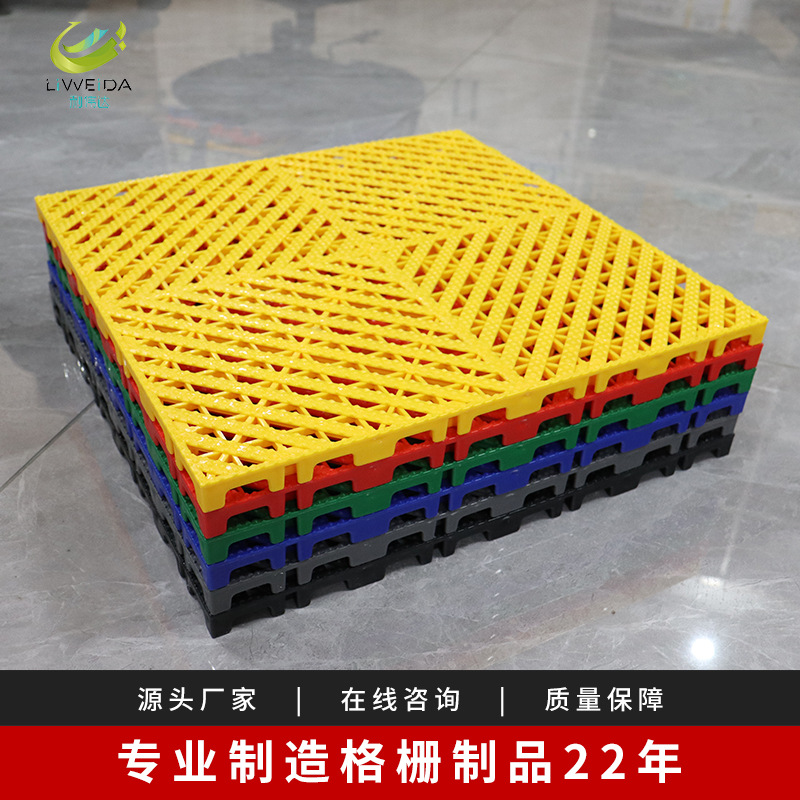 Lavadora de automóviles personalizada parrilla de piso de fábrica de reparación de automóviles de belleza placa de rejilla de empalme alfombra de piso especial para exposición