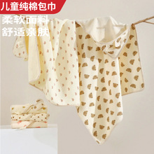 �����냺���팚����ñ�����a�����ٽ����ļ��޼�������̺�S�����l